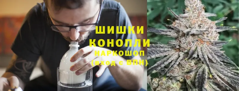 Конопля White Widow  shop какой сайт  Лысково  что такое наркотик 